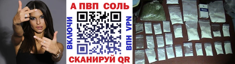 маркетплейс Telegram  Надым  А ПВП мука 