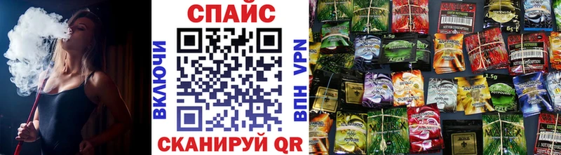 БУТИРАТ BDO 33%  Надым 