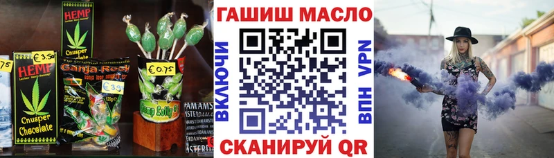Еда ТГК марихуана  где купить наркоту  MEGA ССЫЛКА  Надым 