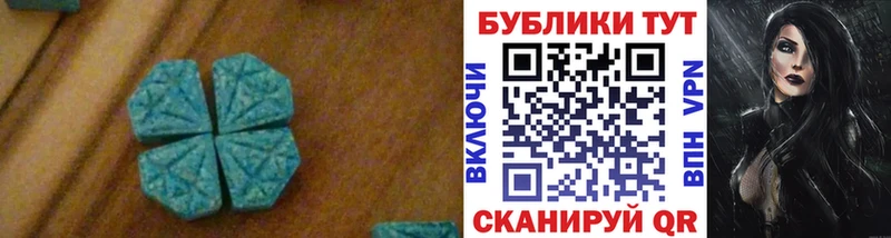 Экстази бентли  Надым 