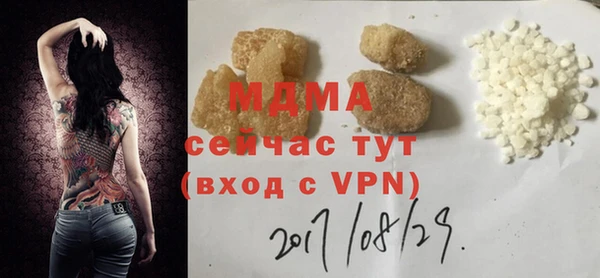 мефедрон VHQ Аша