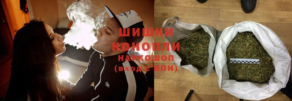 бутик Бабаево