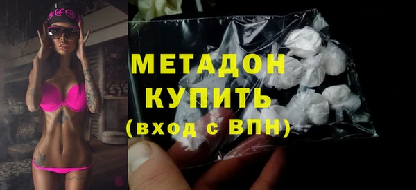 мет Ладушкин