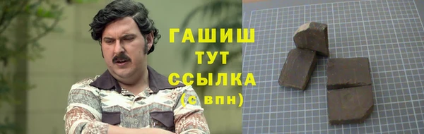 мет Ладушкин