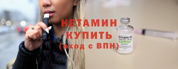 мет Ладушкин