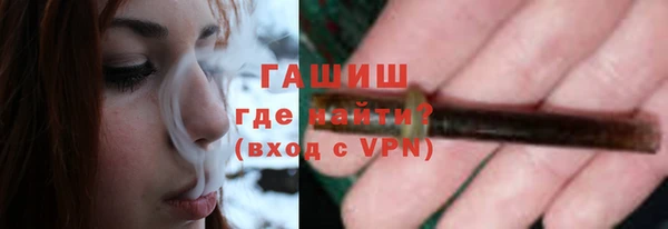 мефедрон VHQ Аша