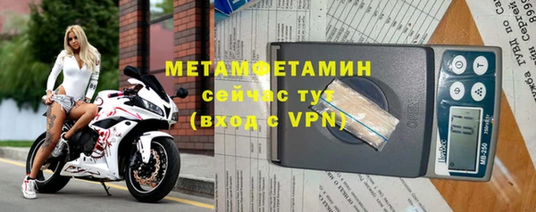 мефедрон VHQ Аша