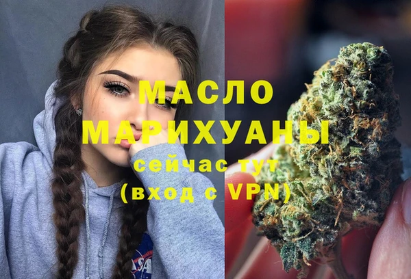 мефедрон VHQ Аша
