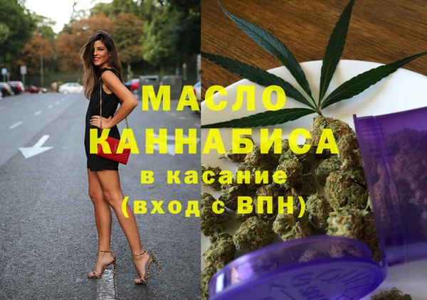 гидропоника Ахтубинск