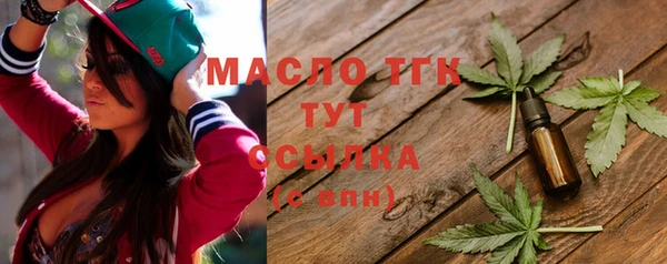 гидропоника Ахтубинск