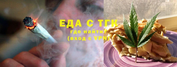 мет Ладушкин