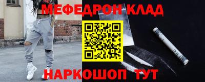 дмт Краснодар
