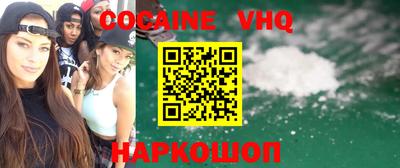 дмт Краснодар