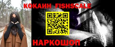 дмт Краснодар
