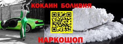дмт Краснодар