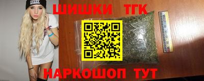 крисы Краснознаменск