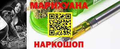 дмт Краснодар