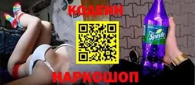 дмт Краснодар