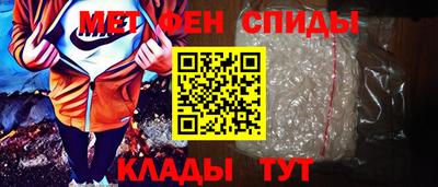крисы Краснознаменск