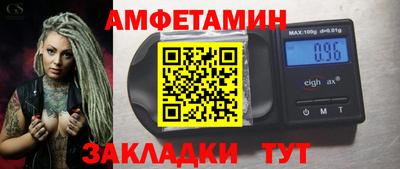 крисы Краснознаменск