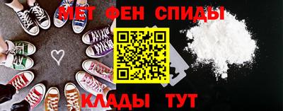 шишки Краснокаменск