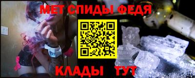 дмт Краснодар