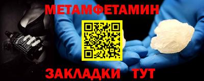 дмт Краснодар