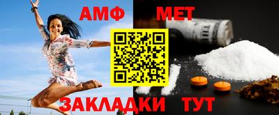 крисы Краснознаменск