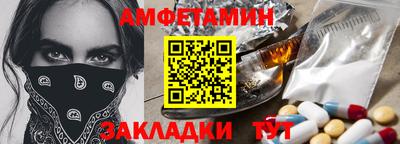 крисы Краснознаменск