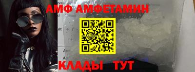 крисы Краснознаменск