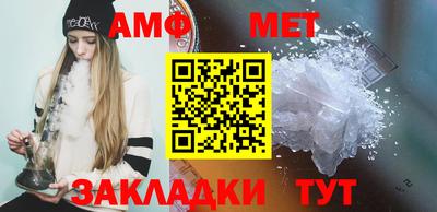 крисы Краснознаменск