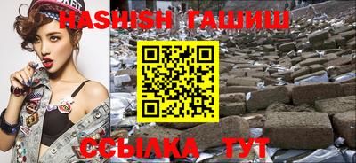 дмт Краснодар
