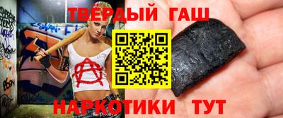 дмт Краснодар