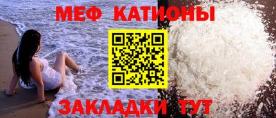дмт Краснодар