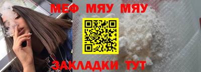 дмт Краснодар