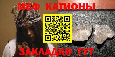 дмт Краснодар