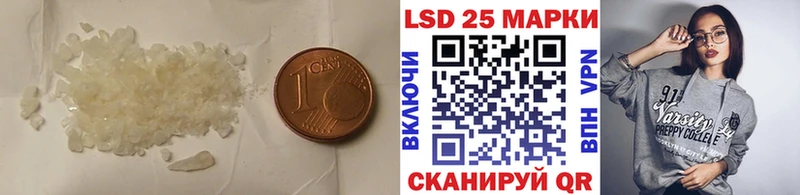 ЛСД экстази ecstasy  Надым 