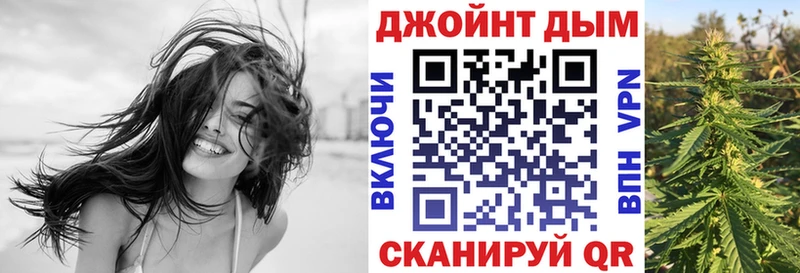 kraken tor  Надым  МАРИХУАНА конопля 